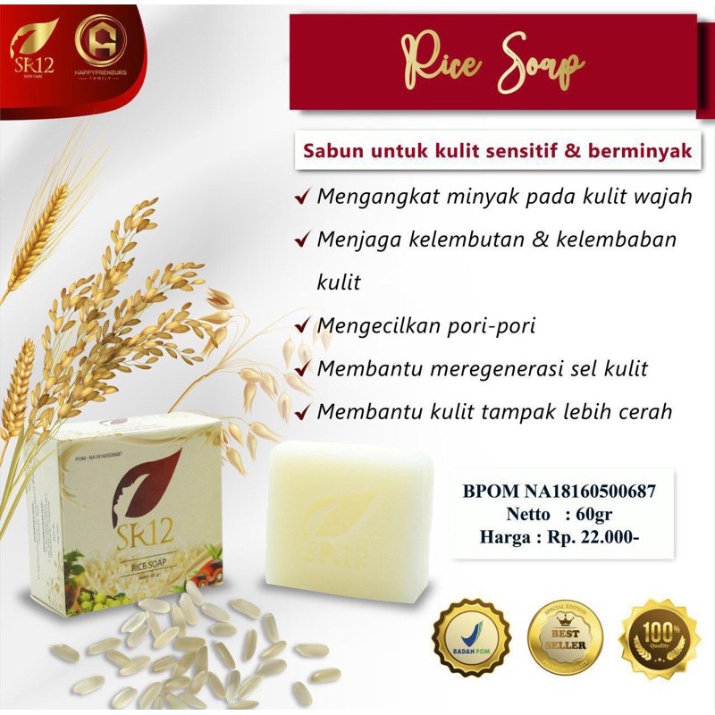 Sabun Beras / Rice Soap