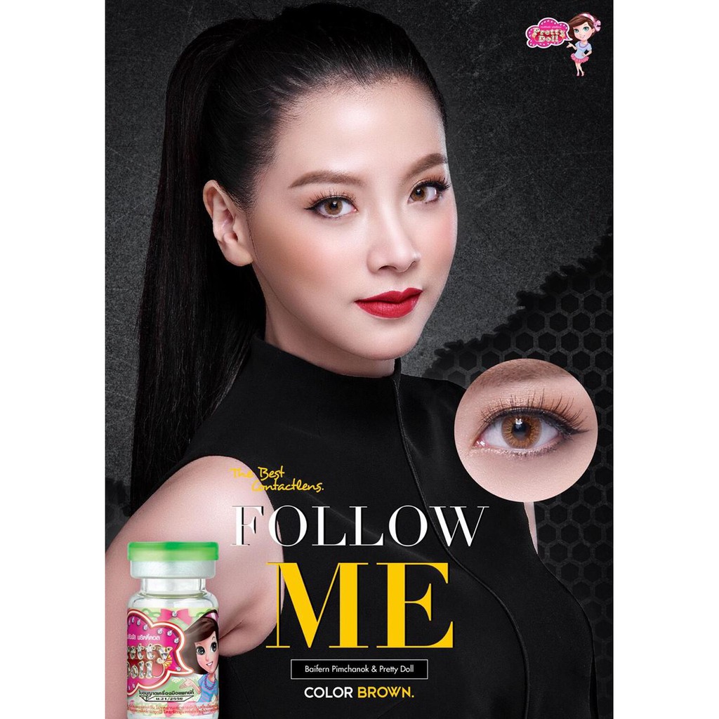 softlens follow me