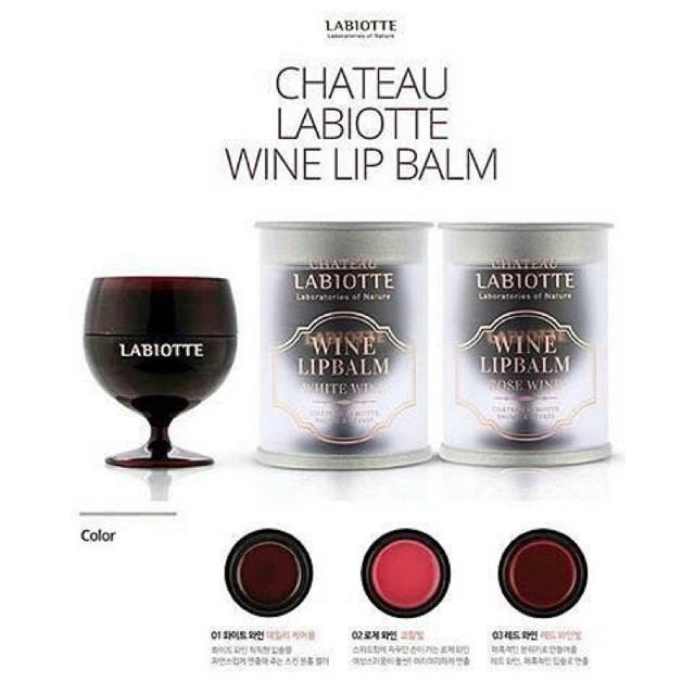 Labiotte - Chanteau Labiotte Wine Lip Balm