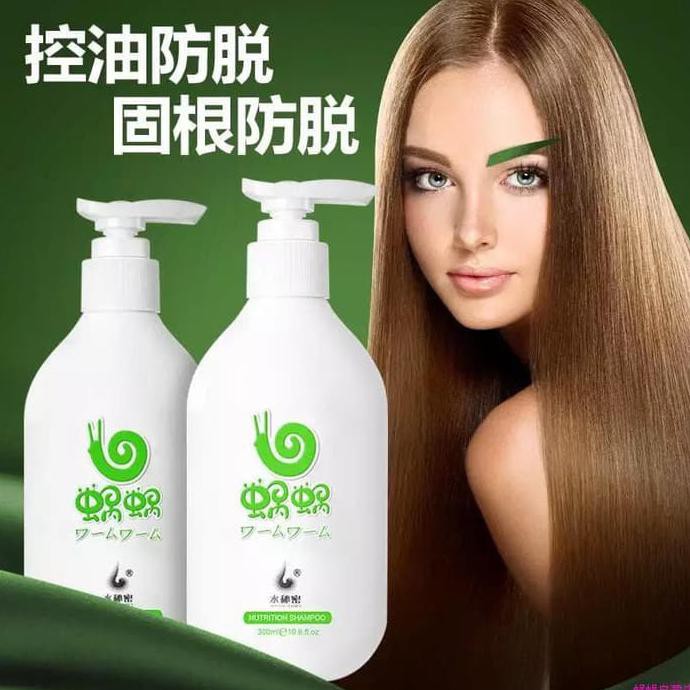 WOWO PURE GINGER SHAMPOO