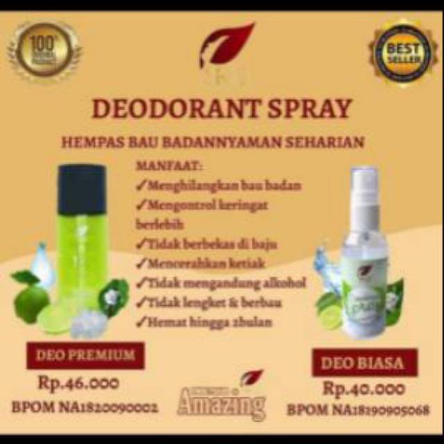 Deodorant spray sr 12