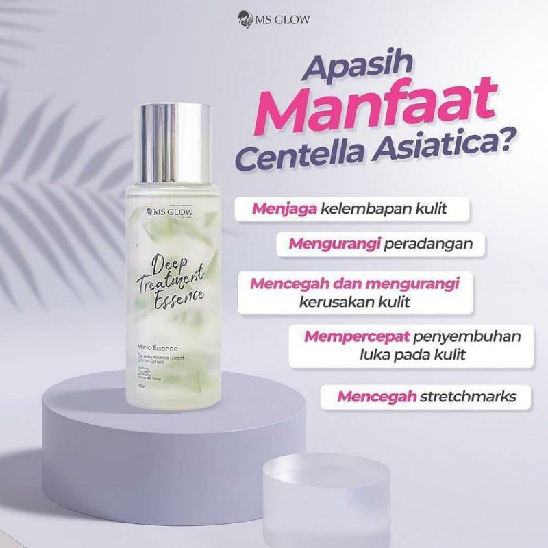 Deep Treatment Essence Ms Glow