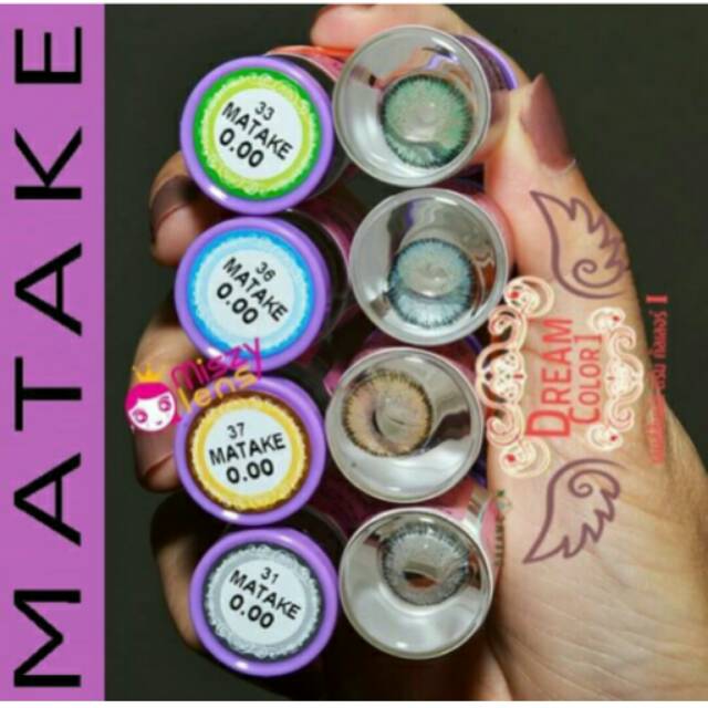 Softlens matake