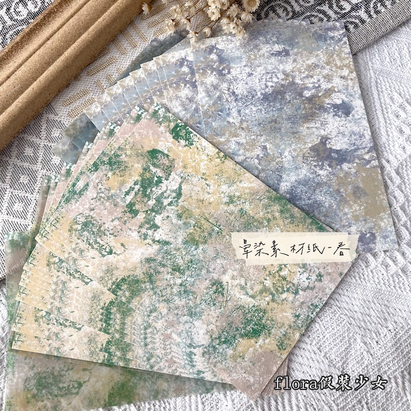 Flora Smudges Pattern Paper