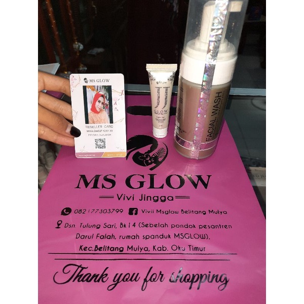 ECER MSGLOW