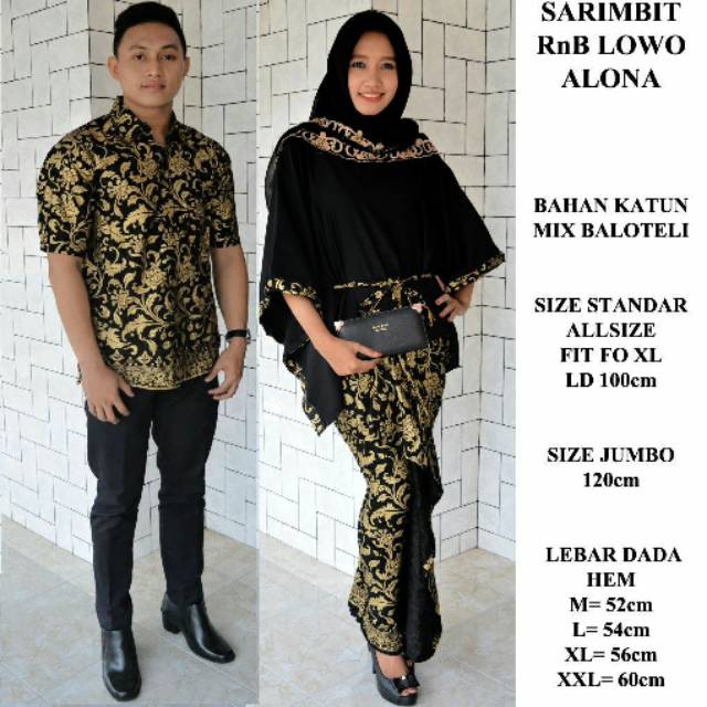 SARIMBIT RnB lowo ALONA