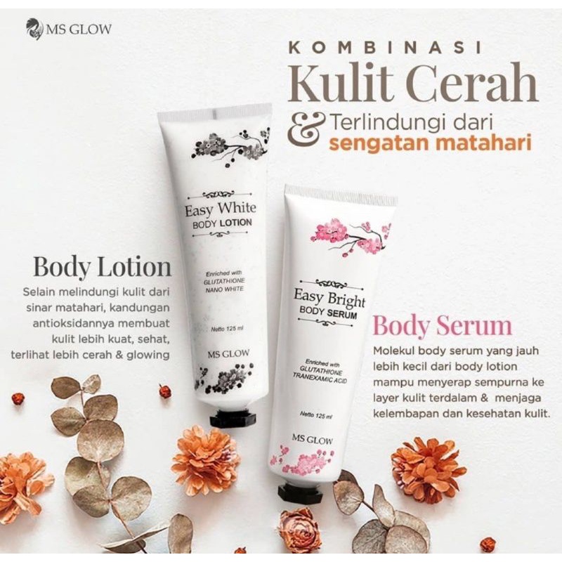 handbody white series