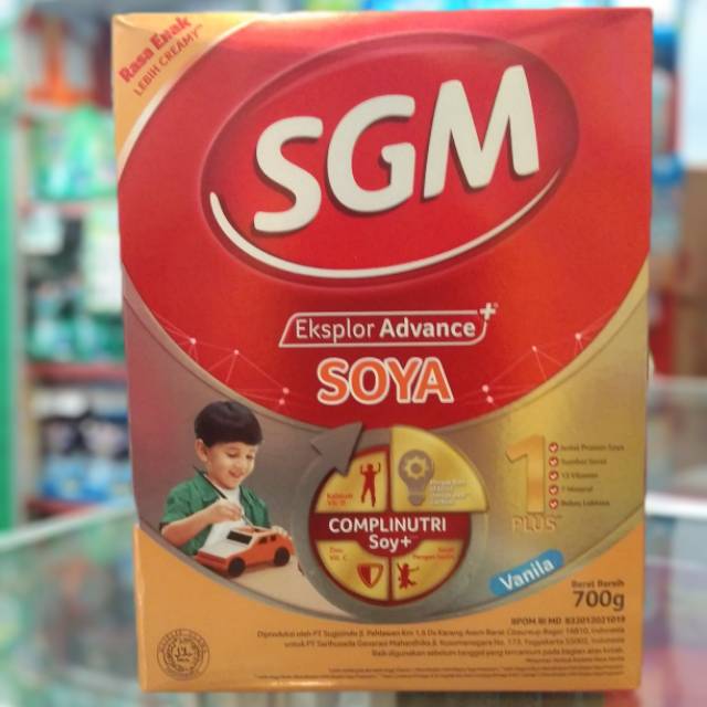 SGM SOYA 1+ VANILA 700 GR