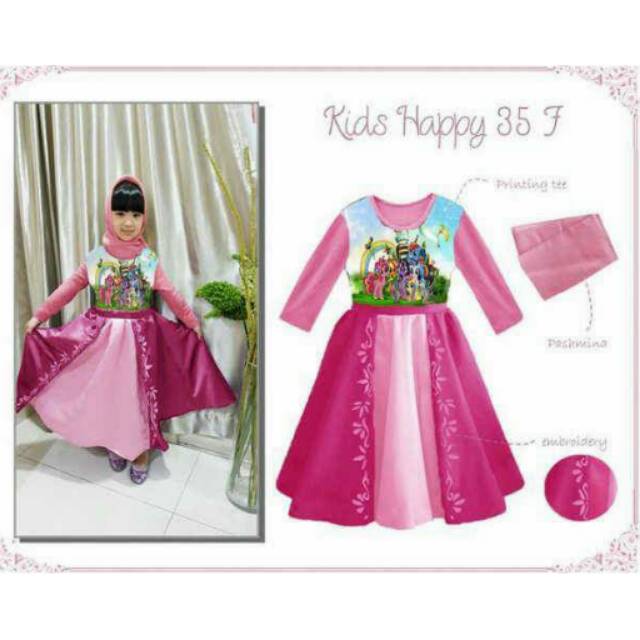 Gamis