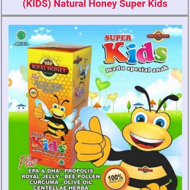 MADU KIDS