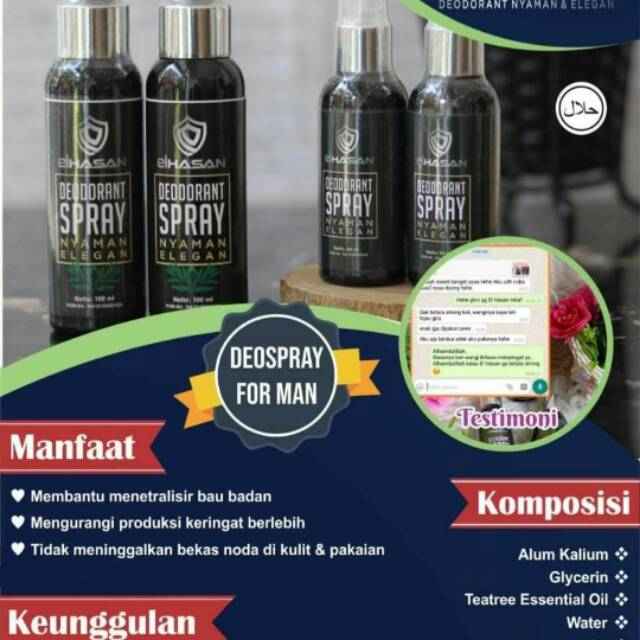 Deodorant elhasan  100 ml