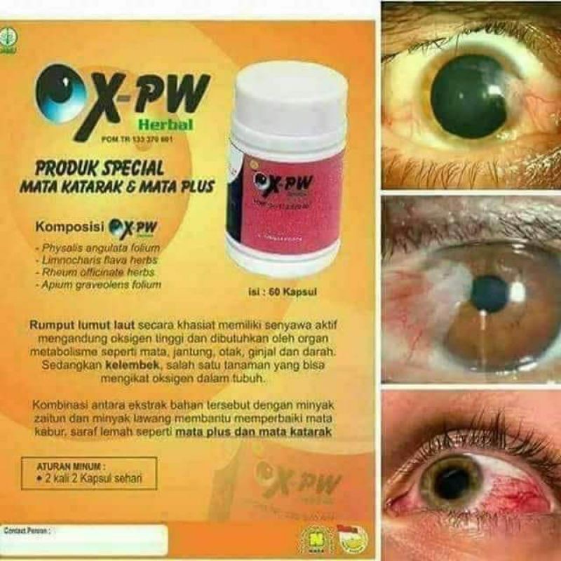 OXPW HERBAL