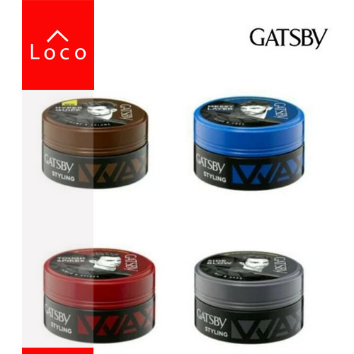 Gatsby Wax 75ml