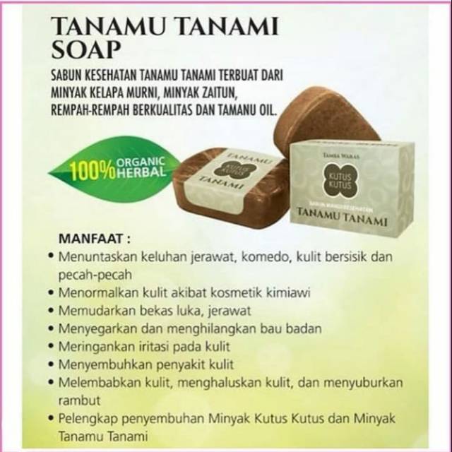 Sabun Tanamu tanami