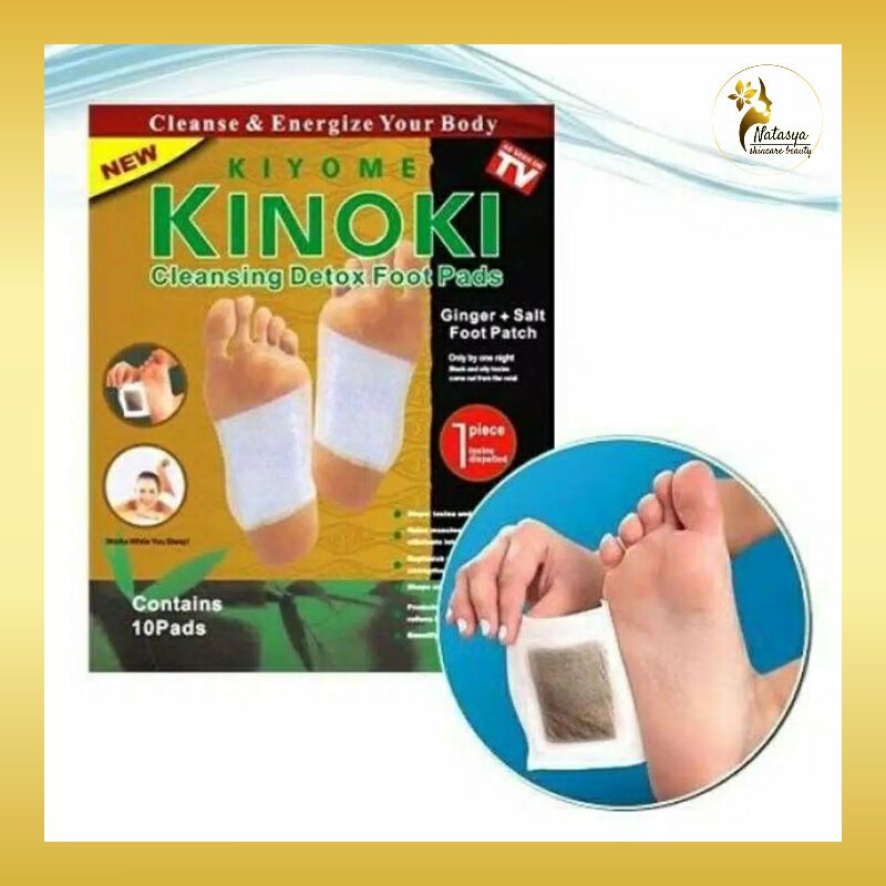 ✨VWKOSME✨KINOKI 1BoX
