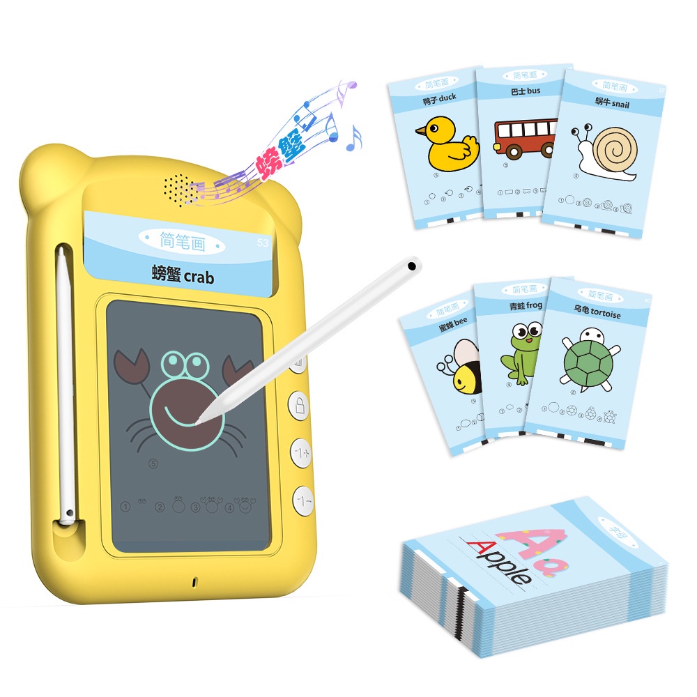LCD Audio Learn to Write and Drawing Preschool Bilingual Learning