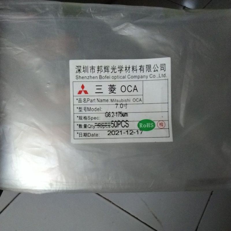 lem oca 7inc mitsubisi