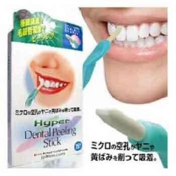 Hyper Dental Peeling Stick