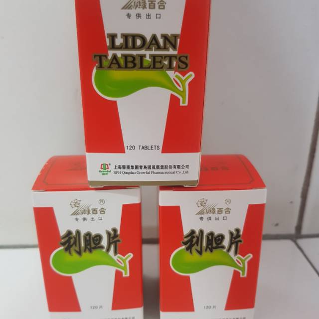 LIDAN Tablet