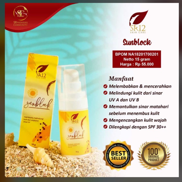 Sunblock sr12