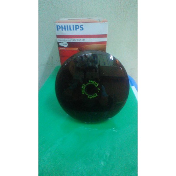 Termurah  Lampu infrared Philips  Diskon