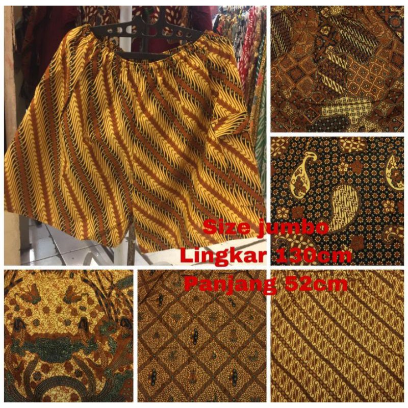 BOXER BATIK