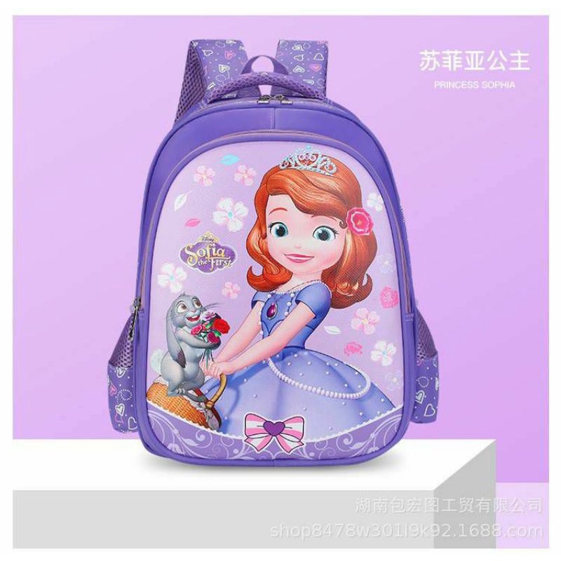 Tas Wils