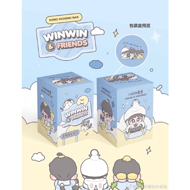 BACA DESKRIPSI! wayV WINWIN blind box