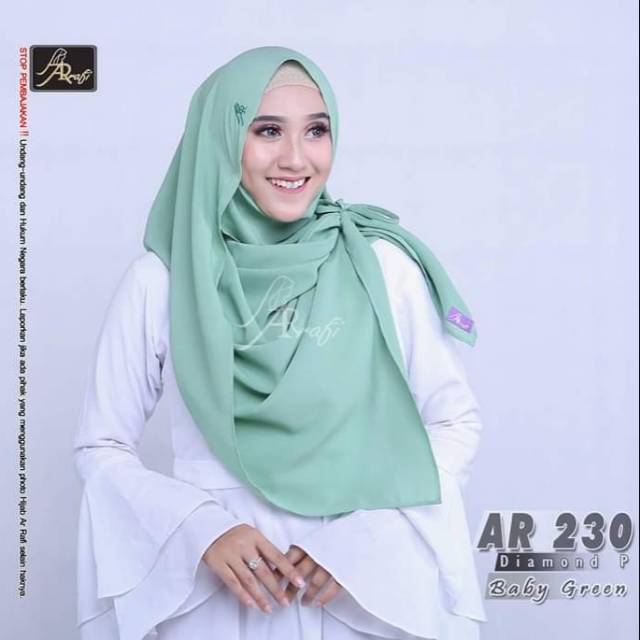 AR 230