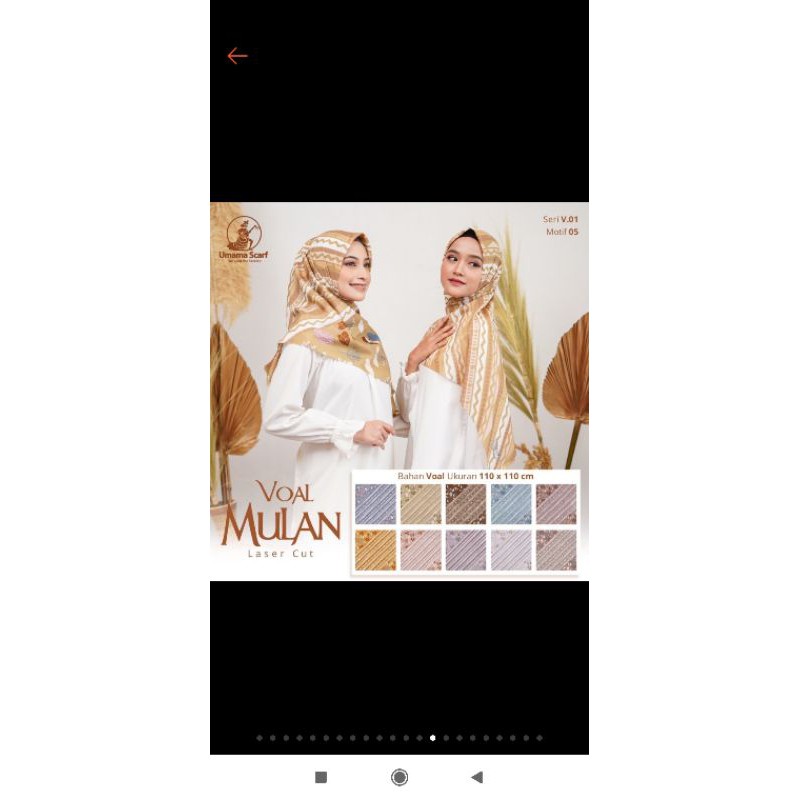 Voal Mulan Coklat