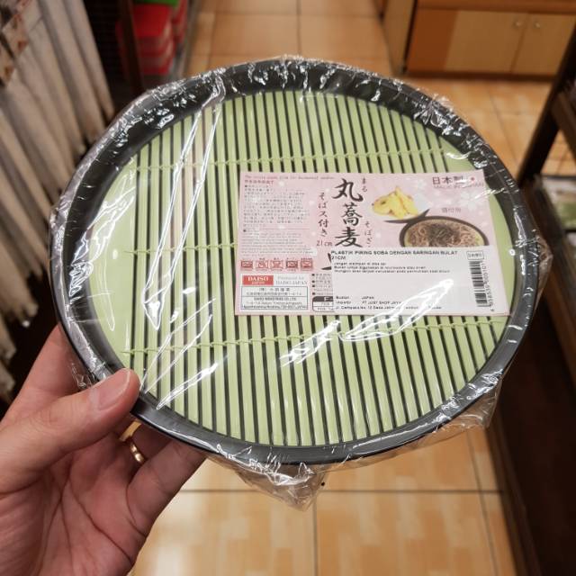 DAISO PIRING SOBA
