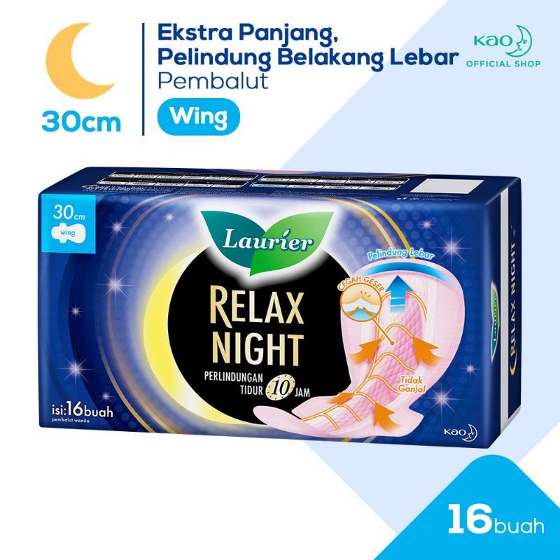 LAURIER RELAX NIGHT 16 pads