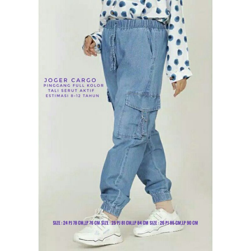 CELANA CARGO ANAK "JUNIOR