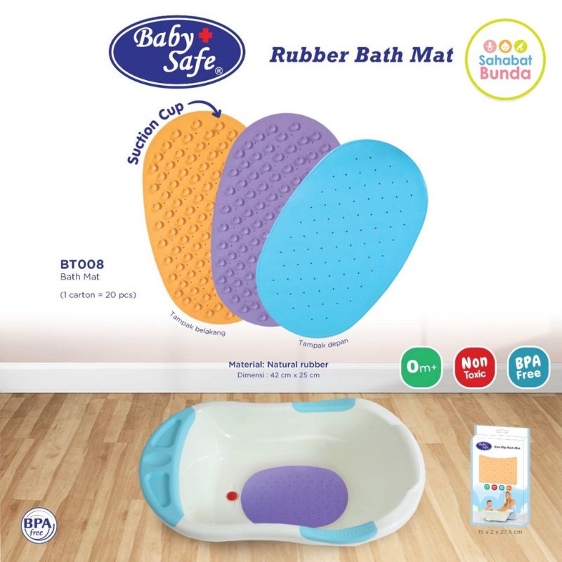 Baby Safe Rubber Bath Mat