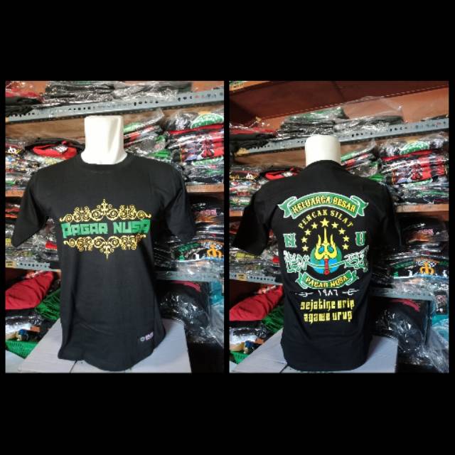 Kaos Pagar Nusa