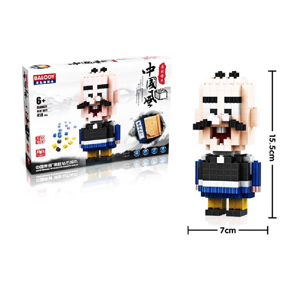 MAINAN BRICKS BALODY 68027 BIG POTATO
