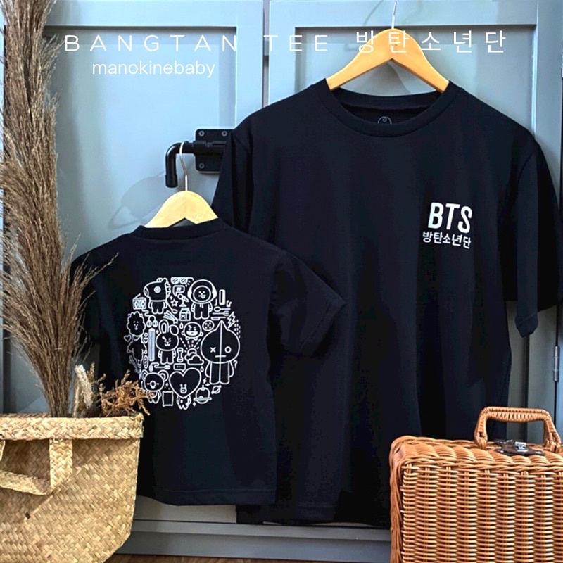 BANGTAN TEE 방탄소년단 BTS BT21