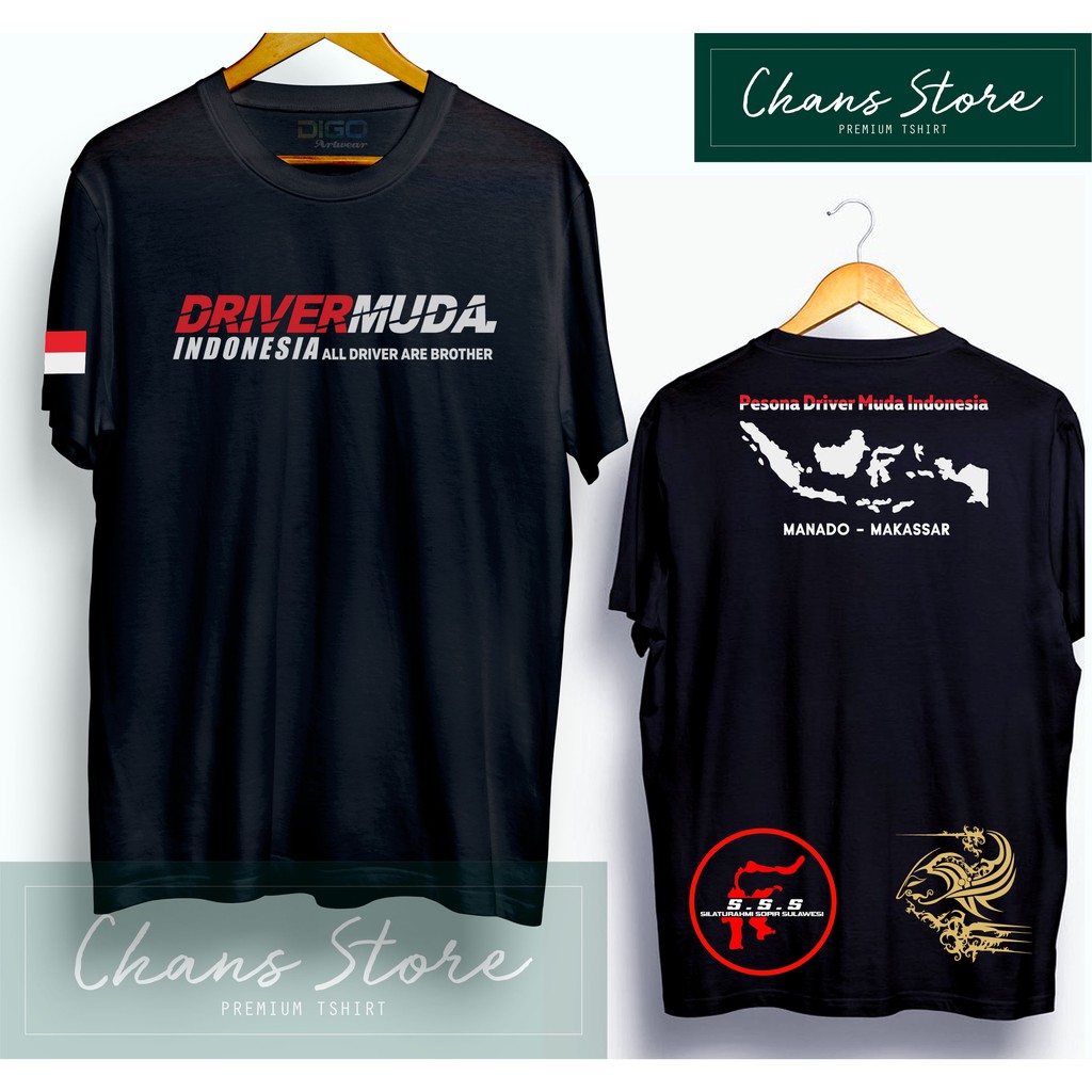 Kaos Custom Design Chans store Premium