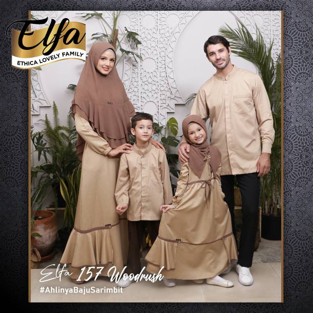 Sarimbit Ethica Elfa 157 Wood Rush