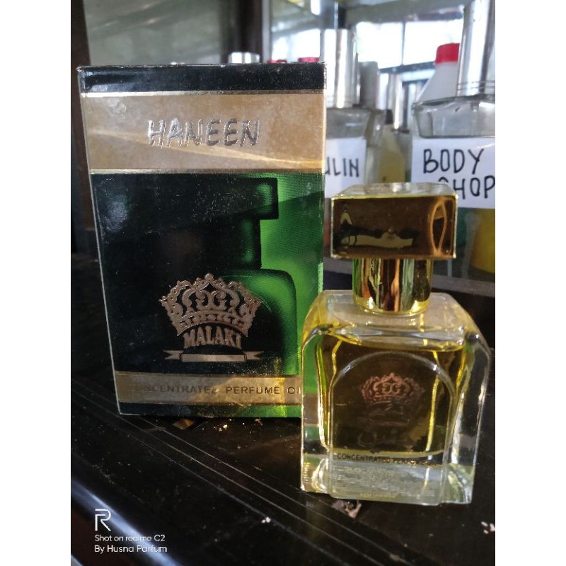 Haneen