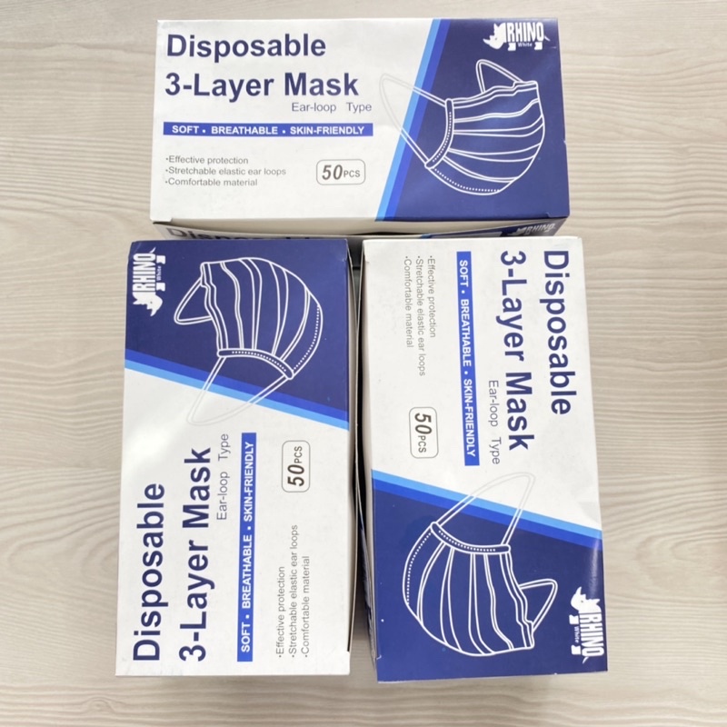 Disposable 3-Layer Mask