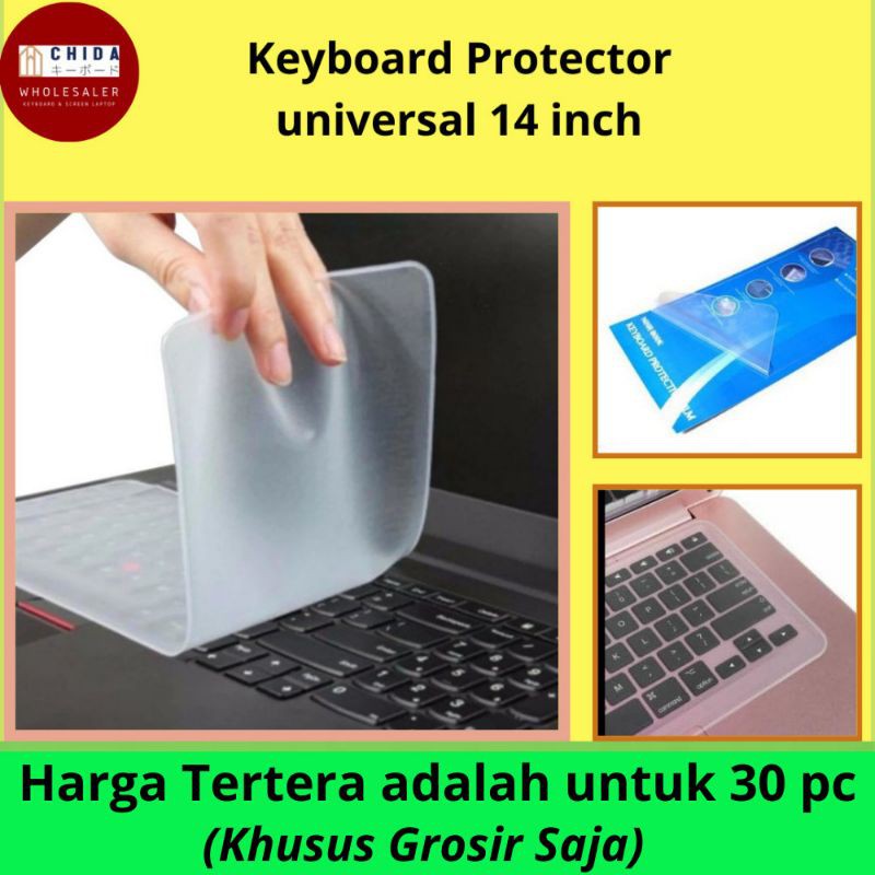 Grosir Keyboard Protector Universal 14 inch 30 pc
