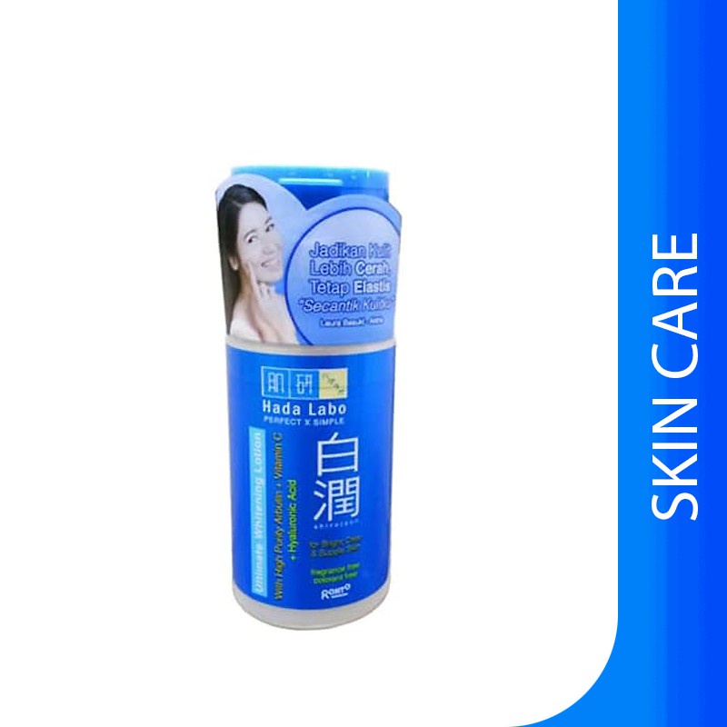 Hada Labo Whitening Lotion 100