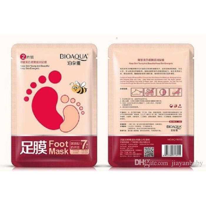 BIOAQUA FOOT MASK