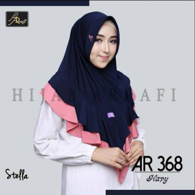 Hijab Ar-Rafi