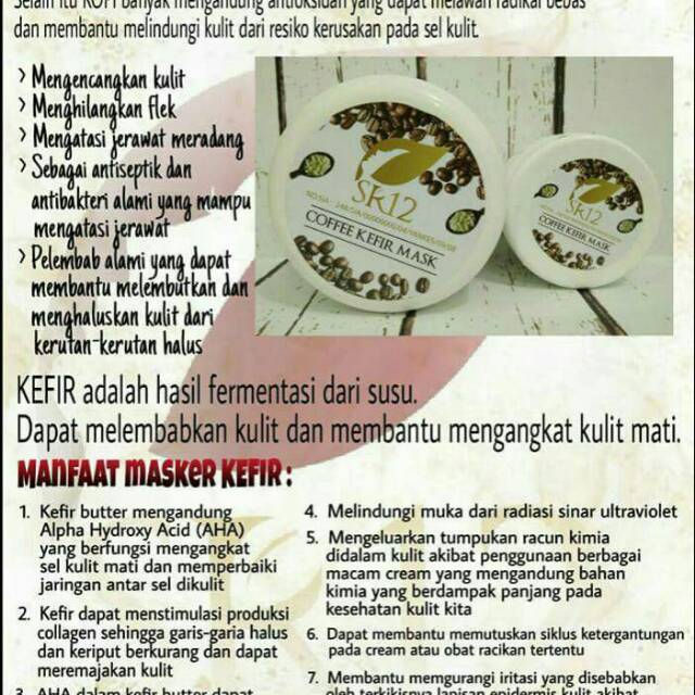 Coffe kefir mask sr12