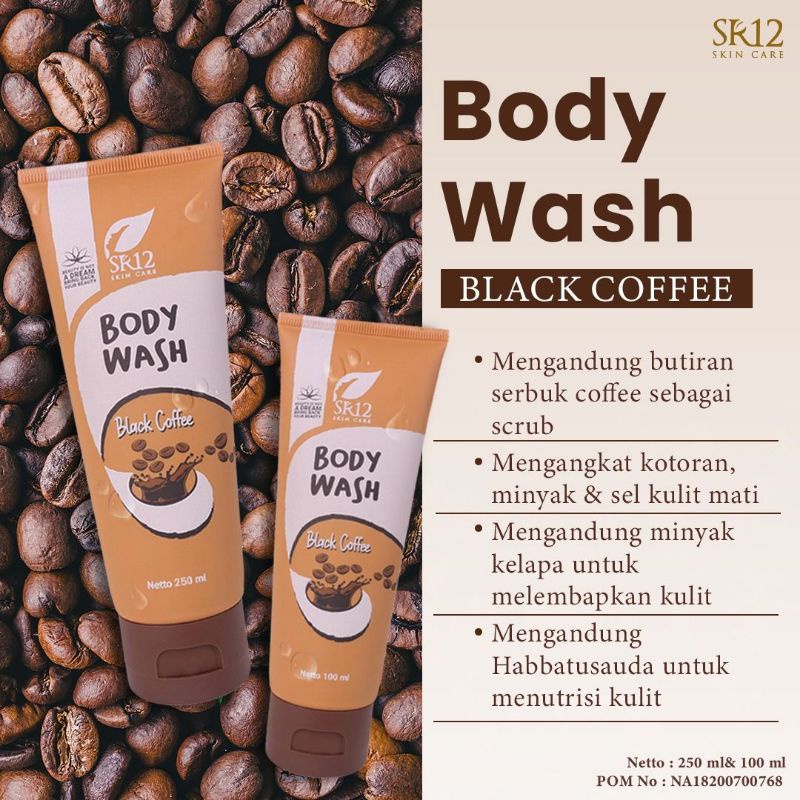 BODY WASH COFFEE