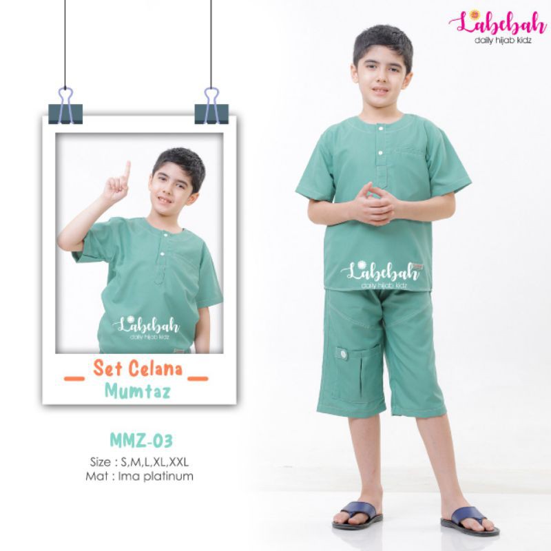 SET CELANA MUMTAZ *Labebah2-8TH