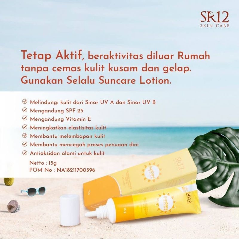 suncare lotion SR12