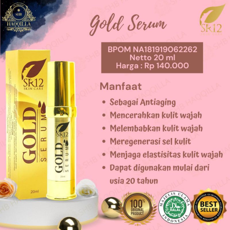 Serum Gold